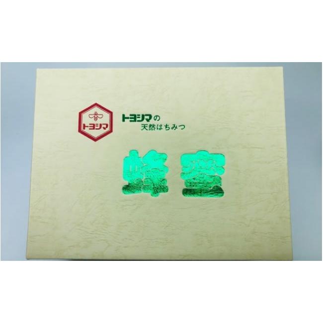 ふるさと納税 加工品等 はちみつ 福岡県 朝倉市 はちみつ セット 各1kg×2個 レンゲブレンド 野山のハチミツ 詰め合わせ 食べ比べ 蜂蜜 ハチミツの画像