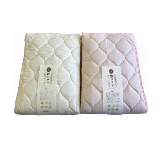 ふるさと納税 タオル・寝具 愛知県 蒲郡市 G0208 和晒し ダブルガーゼ敷パット ダブルサイズ:配送情報備考 アイボリー アイボリー