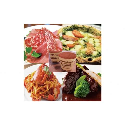 ふるさと納税 牛肉 千葉県 野田市 No.069-02 お家でベイビーズブレスの人気メニュー ディナーセット ディナーセット