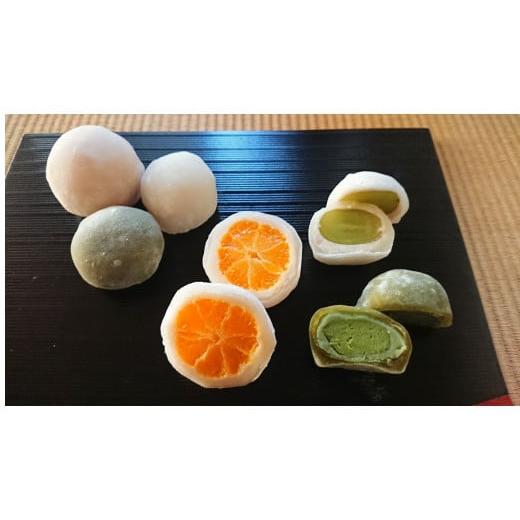 ふるさと納税 菓子 大福 愛知県 西尾市 12月限定価格 美味 三種大福詰合せ・S012-13_c2