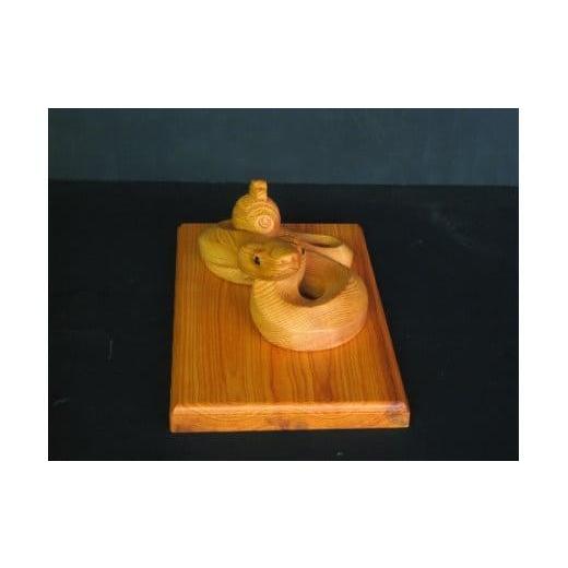 ふるさと納税 伝統技術 岐阜県 高山市 数量限定 飛騨一位一刀彫