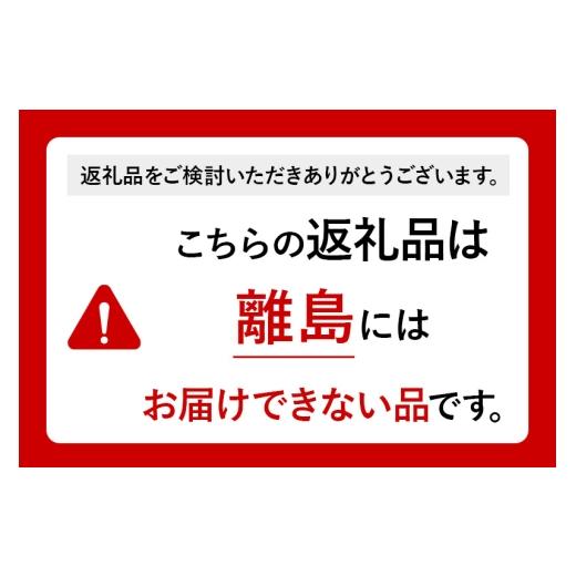 ふるさと納税 野菜類 サツマイモ 群馬県 沼田市 《期間限定》上州からっ風 干しいも 品種お任せ 平干し 300g×3袋の画像