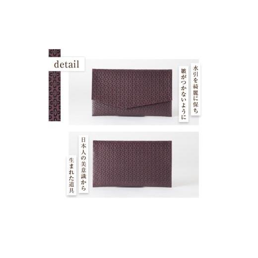 ふるさと納税 伝統技術 山梨県 甲州市 甲州市×印傳屋 熨斗袋入［大］（紫革×黒漆）E5-1203の画像