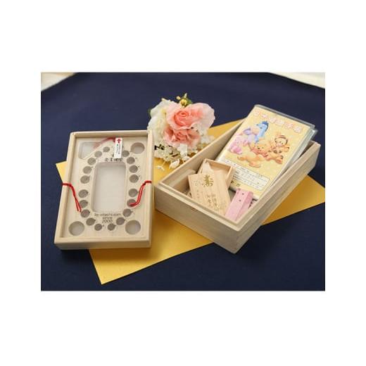 ふるさと納税 木工品・竹工品 広島県 府中市 乳歯ケース おいたちの小箱 エチュード ／ 母子手帳 へその緒 収納ケース 桐箱 工芸 広島県 No.153の画像