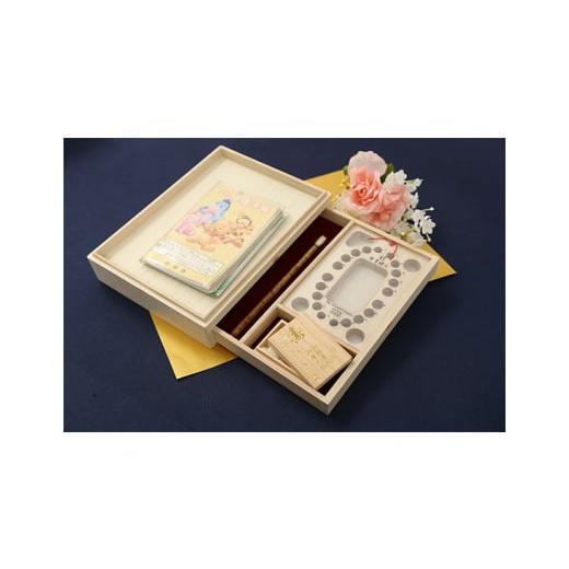 ふるさと納税 木工品・竹工品 広島県 府中市 乳歯ケース おいたちの小箱 ユキちゃん / 母子手帳 へその緒 収納ケース 桐箱 工芸 広島県 No.154