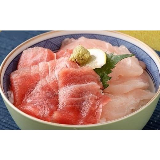 ふるさと納税 マグロ 高知県 室戸市  定期便 5回 厳選 天然マグロ 2種 セット 650g ( めばちマグロ 250g・ びんちょうまぐろ 400g) 2種類 ふるさと納税 限定 …の画像