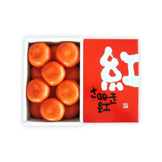 ふるさと納税 果物類 みかん 香川県 琴平町  先行予約2026年6月〜2026年7月頃お届け ハウス小原紅早生みかん 化粧箱 (約1kg) みかん 柑橘 果物 フルーツ くだ… |  | 02