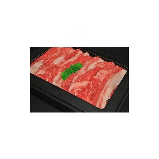 ふるさと納税 牛肉 すき焼き 兵庫県 新温泉町 但馬牛　バラすき焼き用　1kg_1