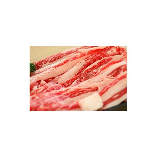 ふるさと納税 牛肉 すき焼き 兵庫県 新温泉町 但馬牛　バラすき焼き用　1kg_2