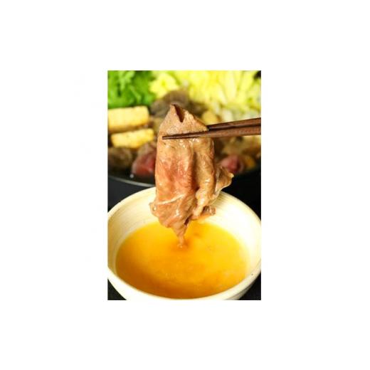 ふるさと納税 牛肉 すき焼き 兵庫県 新温泉町 但馬牛　バラすき焼き用　1kg_3