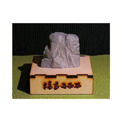 ふるさと納税 雑貨・日用品 インテリア 奈良県 明日香村 明日香村遺跡フィギュア「二面石」 明日香村遺跡フィギュア「二面石」