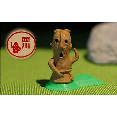 ふるさと納税 雑貨・日用品 奈良県 明日香村 埴輪スタンプ「踊る女」 名前入れ可能 埴輪スタンプ「踊る女」 名前入れ可能