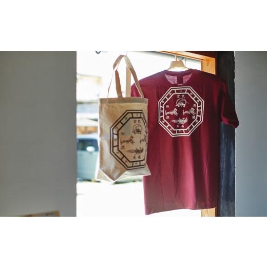 ふるさと納税 カバン トートバッグ 奈良県 明日香村 キトラ四神トートバッグ(白)&Tシャツ(ワイン・LLサイズ)セット 四神トートバッグ(白)&四神Tシャ…