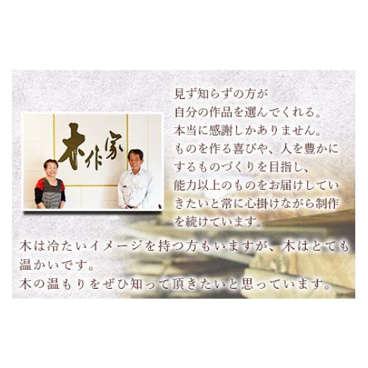 木工品・竹工品 宮崎県 国富町  レジン円卓 2か月以内に順次出荷 【道南】