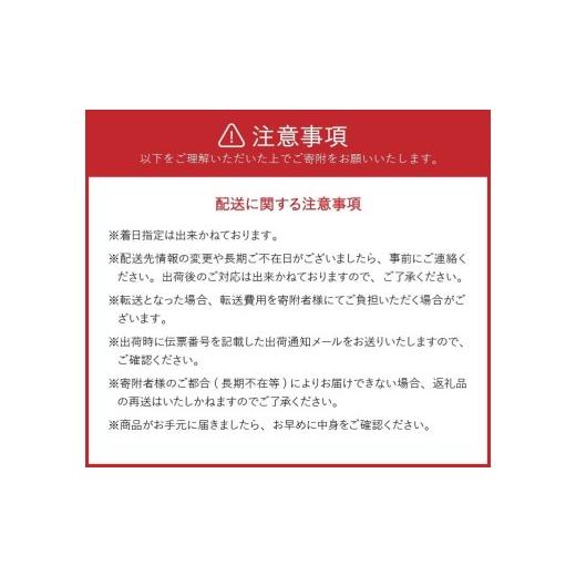 ふるさと納税 木工品・竹工品 岩手県 奥州市 岩谷堂箪笥 桜木作 匠の技 ティッシュボックス 伝統工芸品 和家具 インテリア 日本製 岩手県奥州市産 AN003の画像