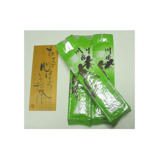 ふるさと納税 お茶類 緑茶(茶葉・ティーバッグ) 静岡県 川根本町 15-2 お茶 茶葉 静岡 煎茶 喜撰印 / 緑茶200g新鮮パックC