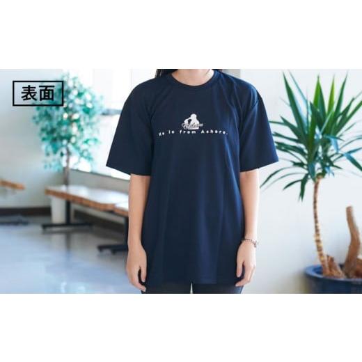 ふるさと納税 服 男 北海道 足寄町 松山千春Tシャツ 紺 LLサイズ