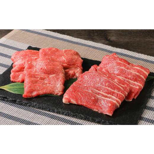 ふるさと納税 牛肉 バラ(カルビ) 岩手県 久慈市 10月お届け分 「山形村短角牛精肉お試しセット(冷蔵:赤身200g、バラ200g)」いわて 山形村 短角牛 牛肉 …