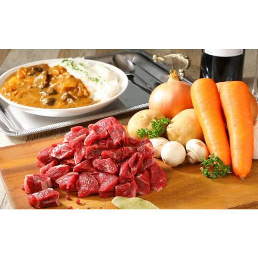 ふるさと納税 牛肉 カレー・シチュー 岩手県 久慈市 11月お届け分 「山形村短角牛カレー・シチュー用煮込み 計800gセット(冷蔵:スネ・ネックサイコロカッ…