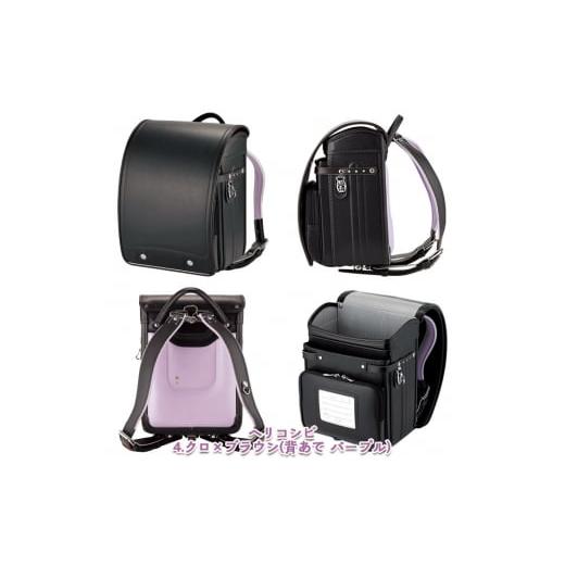 ふるさと納税 雑貨・日用品 山形県 山形市 フジタのランドセル Anciel(アンシェル) 4.クロ×ブラウン FZ23-367 4.クロ×ブラウン