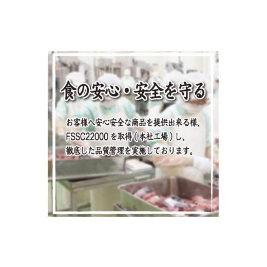 ふるさと納税 缶詰・瓶詰 魚貝類 宮城県 気仙沼市 いわし味噌煮 170g×24缶 DHA・EPA・長期保存可能 気仙沼市物産振興協会 宮城県 気仙沼市 20565211 魚介類 …_7