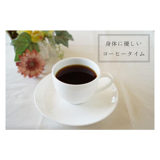 ふるさと納税 長野県 辰野町 10-116 風味豊かなカフェインレス・グアテマラコーヒー[挽]250g×2パック