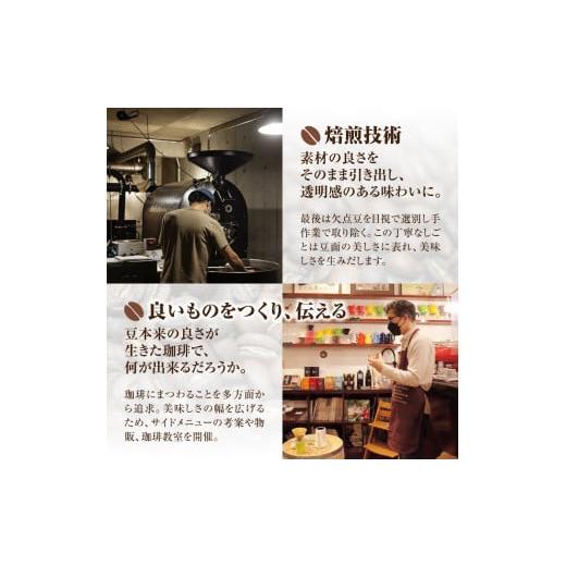 ふるさと納税 コーヒー 飲料 北海道 石狩市 徳光珈琲 アイスコーヒー（ペットボトル入り 1000ml）｜ふるさと納税 北海道 石狩市 ブラックコーヒー 無糖 ストレ…_5
