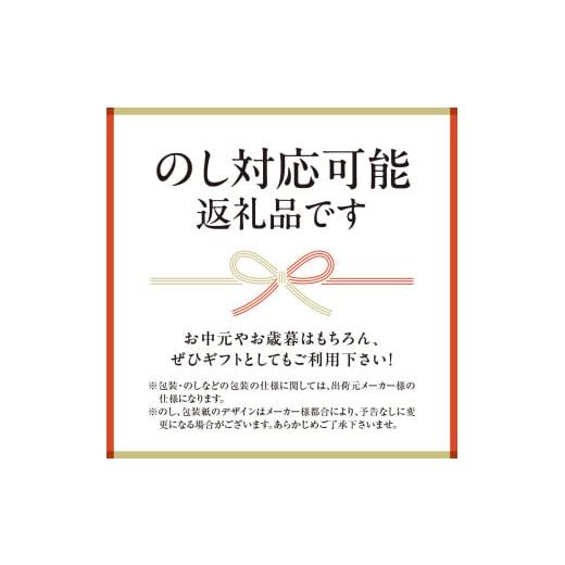 ふるさと納税 コーヒー 飲料 北海道 石狩市 徳光珈琲 アイスコーヒー（ペットボトル入り 1000ml）｜ふるさと納税 北海道 石狩市 ブラックコーヒー 無糖 ストレ…_7