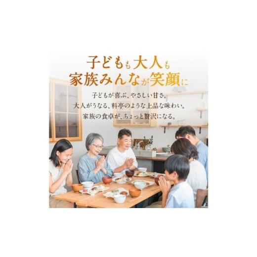 ふるさと納税 漬魚（味噌・粕等） 味噌漬け 千葉県 柏市 「初メロ」ご家庭で　メロ（銀ムツ）お試し西京漬け No.5412-0370_6
