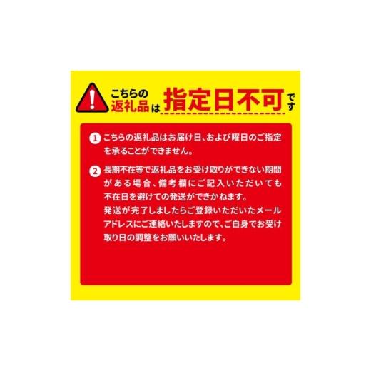 ふるさと納税 漬魚（味噌・粕等） 味噌漬け 千葉県 柏市 「初メロ」ご家庭で　メロ（銀ムツ）お試し西京漬け No.5412-0370_7