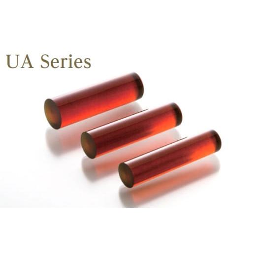 ふるさと納税 文房具・玩具 岩手県 久慈市 苗字:古印体 琥珀印章 ユニカラーアンバー13.5mm 最大3文字まで 苗字:古印体