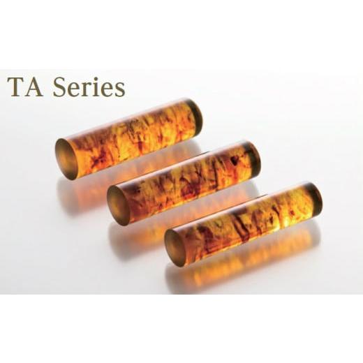 ふるさと納税 文房具・玩具 岩手県 久慈市 苗字:吉相体 琥珀印章 トランジェントカラー16.5mm 最大6文字まで 苗字:吉相体