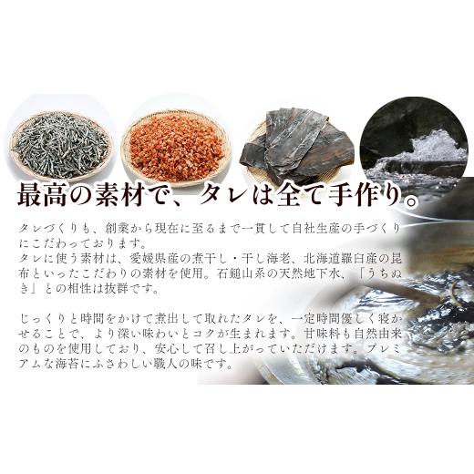 ふるさと納税 魚軟体動物 のり 愛媛県 西条市 海苔 のり 四国海苔 「味付のり（Ｌ30）」 海苔 のり 味付海苔 8切大きさ ｜ 愛媛県西条市
