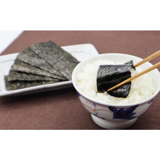 ふるさと納税 魚軟体動物 のり 愛媛県 西条市 海苔 のり 四国海苔 「味付のり・焼のり 〜 初摘み10本詰合せ 〜」  海苔 のり 味付海苔 焼のり 初摘み 8切大きさ …