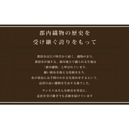 ふるさと納税 タオル・寝具 掛け布団 山梨県 都留市 スーパーTTC 軽量素材　羽毛掛け布団（クイーン：220cm×210cm） サンモト ｜ 羽毛ふとん　羽毛布団　掛…_3