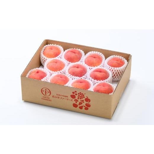 ふるさと納税 もも 長野県 小布施町 ワッサー 約3kg 7〜12玉 ［おぶせファーマーズ］果物 フルーツ クール便 冷蔵便 長野県産 信州産 令和8年産 2026年8月上旬…の画像