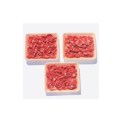 ふるさと納税 大分県 日出町 豊後牛 牛肉 切り落とし 計900g (300g×3パック) お肉 黒毛和牛 和牛 肉 焼肉 焼き肉 すき焼き 赤身 小分け【1108636】｜furusatochoice｜05