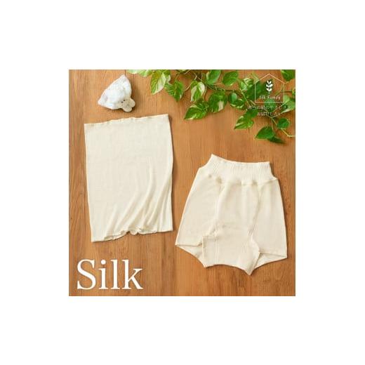 ふるさと納税 小物 奈良県 香芝市 マタニティにも ショーツと腹巻セットA オフホワイト×生成/Mサイズ 2755 マタニティにも ショーツと腹巻セットA オフホワ…