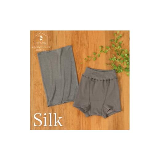 ふるさと納税 小物 奈良県 香芝市 マタニティにも ショーツと腹巻セットC アースグレー×アースグレー/Mサイズ 2757 マタニティにも ショーツと腹巻セットC …