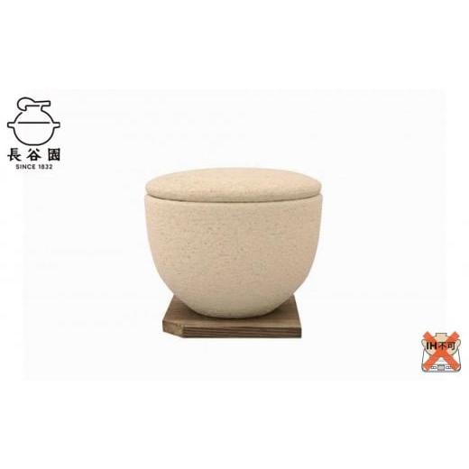 ふるさと納税 雑貨・日用品 三重県 伊賀市 粉引/小:伊賀焼 おひつ 陶珍小 (ごはん約1合分) 粉引
