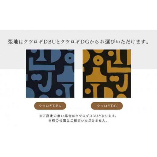 木工品・竹工品 岐阜県 高山市  飛騨の家具 飛騨産業 フロアチェア 杉座（SUGIZA）| 杉 家具 チェア ローチェア あぐら 猫背 姿勢 リビング 椅子… 【古手】