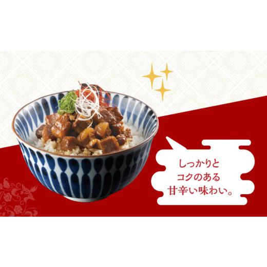 ふるさと納税 肉 長崎県 長与町 全3回定期便 簡易包装 角煮まんじゅう5個＆角煮まぶし5袋 EAB017 角煮 角煮まん 角煮まんじゅう かくに 長崎 かくにまんじゅ…_5