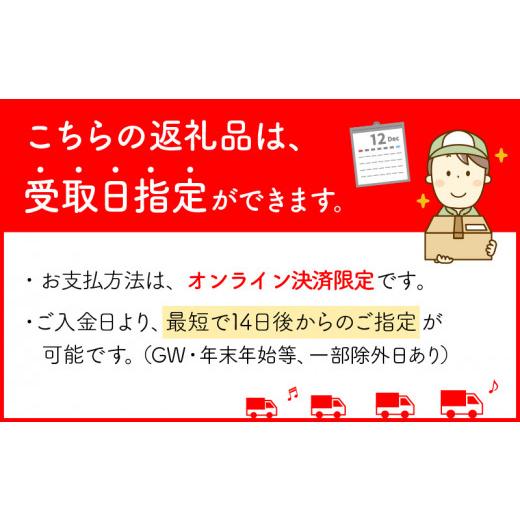 ふるさと納税 雑貨・日用品 花 宮崎県 都城市  お届け日を選べる バラのアレンジメント20本(ミックス)_17-3302-D_(都城市) フラワーアレンジメント バラ20本と…の画像