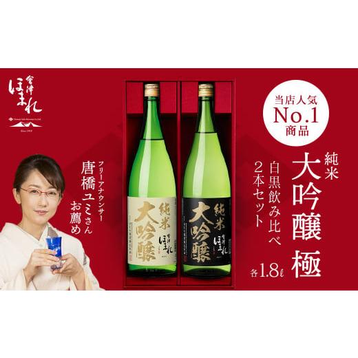 真作　原崇浩　Cuarto de baño バスルーム　12F 2002 真作 原崇浩 Cuarto de baño バスルーム 12F 2002 - メルカリ