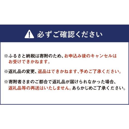 ふるさと納税 牛肉 タン 福岡県 嘉麻市 嘉穂牛 タン 約400g 数量限定 インターネット申込限定 牛肉 肉 |  | 03