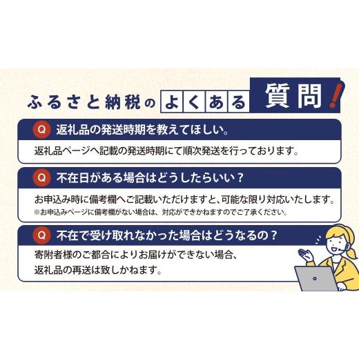 ふるさと納税 牛肉 タン 福岡県 嘉麻市 嘉穂牛 タン 約400g 数量限定 インターネット申込限定 牛肉 肉 |  | 04