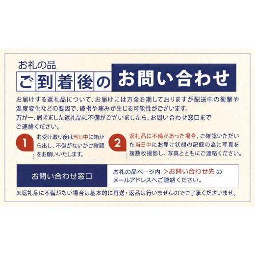 ふるさと納税 牛肉 タン 福岡県 嘉麻市 嘉穂牛 タン 約400g 数量限定 インターネット申込限定 牛肉 肉 |  | 05