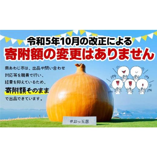 ふるさと納税 兵庫県 南あわじ市 【淡路島3年とらふぐ】希少価値！白子 200ｇ｜furusatochoice｜09