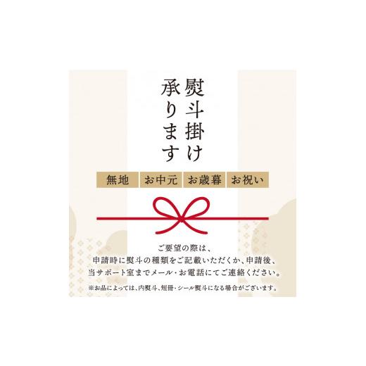 ふるさと納税 石鹸 固形石鹸 北海道 北見市 ゴートミルクソープ 90g×3個セット ( 石鹸 日用品 敏感肌 植物オイル ビタミン ) 055-0008_5
