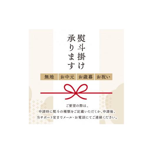 ふるさと納税 いくら 北海道 北見市 北海道産 いくら醤油漬セット 70g×3瓶 ( 海鮮 魚介類 魚卵 鮭卵 いくら イクラ 醤油 醤油漬け 海鮮丼 小分け 瓶詰め 北海…の画像